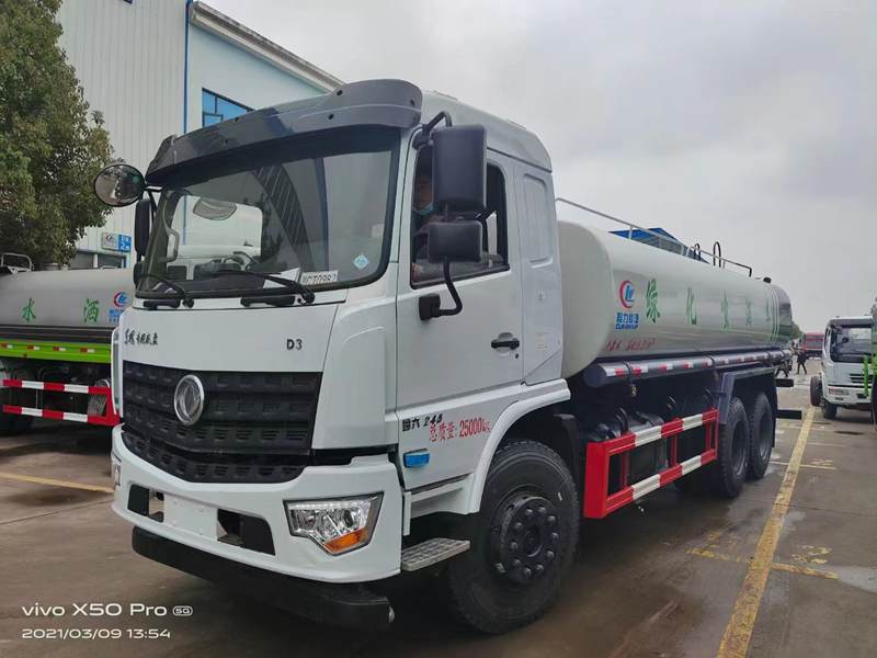 東風D3后八輪灑水車