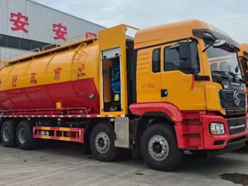 陜汽前四后八清洗吸污車