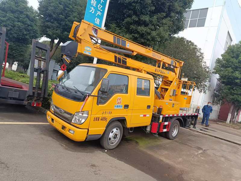 福田小卡高空作業車（13米）
