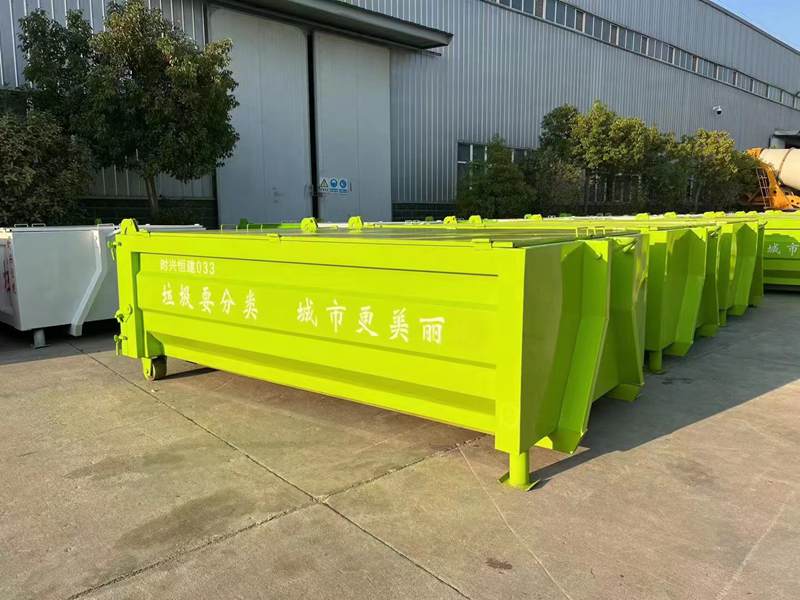 1669517196668929.jpg 微信圖片_20221119151928.jpg