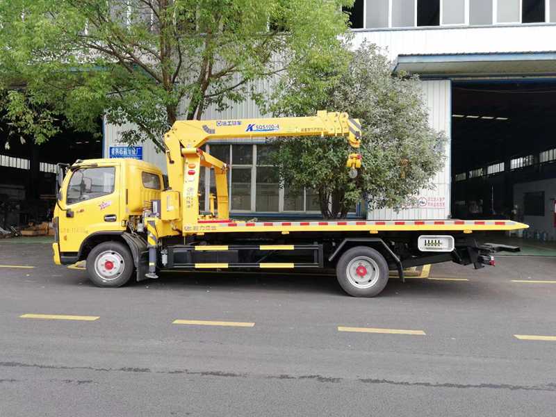 1675227289125252.jpg 微信圖片_20230201125254.jpg