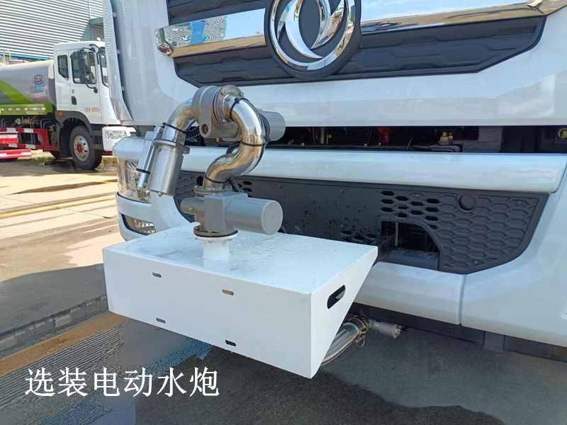 1686196030509496.jpg 微信圖片_20230608112411.jpg