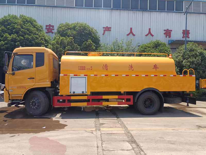 1686462988123694.jpg 微信圖片_20230611135256.jpg