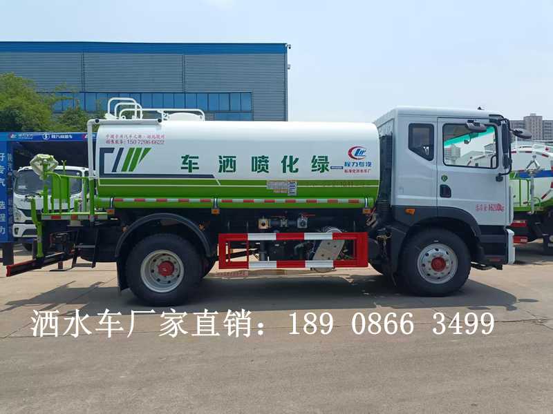 1748158013392794.jpg 微信圖片_20250525144459 - 副本.jpg