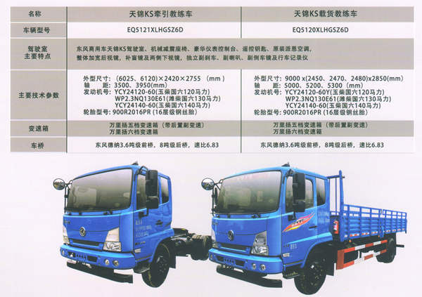 20220824104064896489 - 副本.jpg