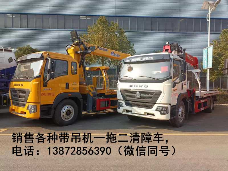 微信圖片_20240127142740 - 副本.jpg