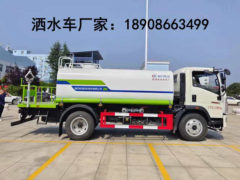 1756631760114593.jpg 微信圖片_20240711160700.jpg